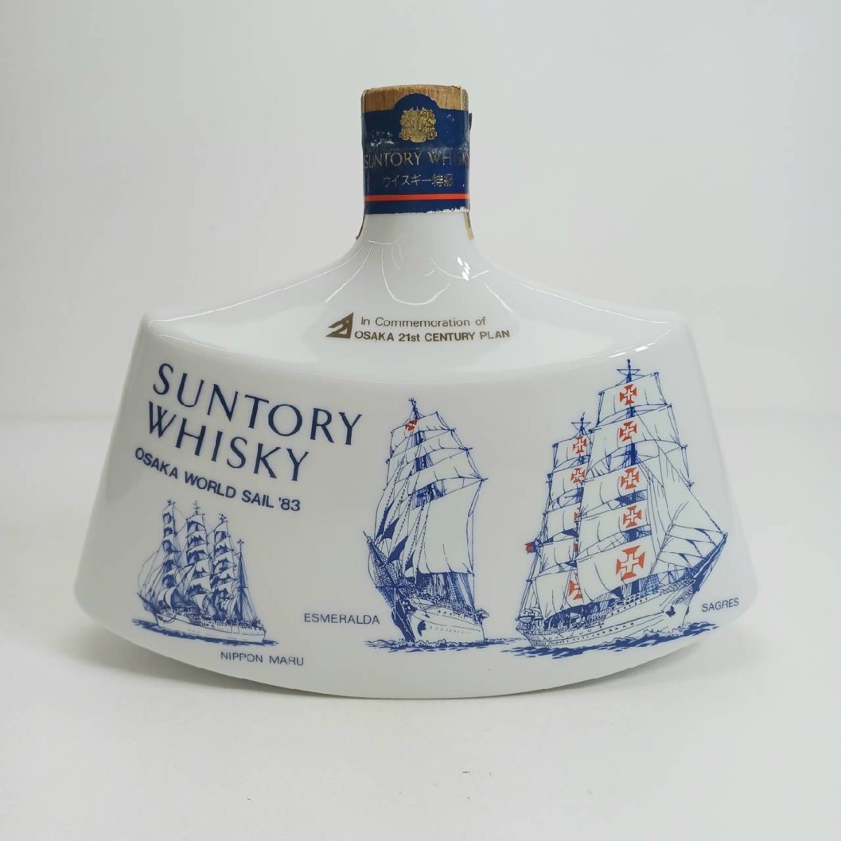 Yahoo!オークション -「sail」(ウイスキー) (アルコール)の落札 Yahoo!オークション -「sail」(ウイスキー) (アルコール)の落札