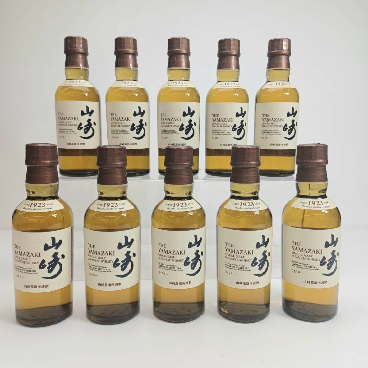 Yahoo!オークション -「山崎 180ml」の落札相場・落札価格 Yahoo!オークション -「山崎 180ml」の落札相場・落札価格