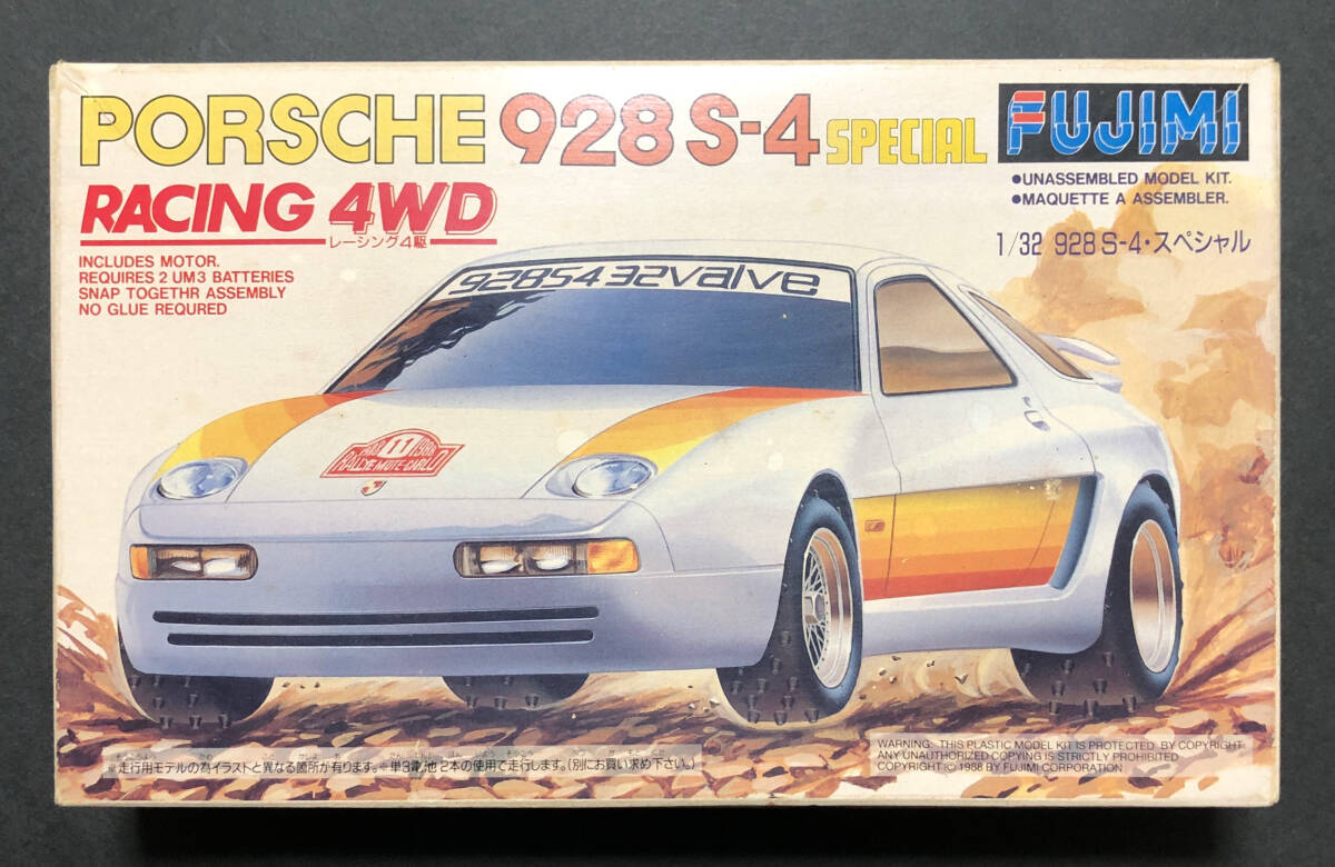 タミヤ 1/20 グランプリコレクション ポルシェ 928S | タミヤ