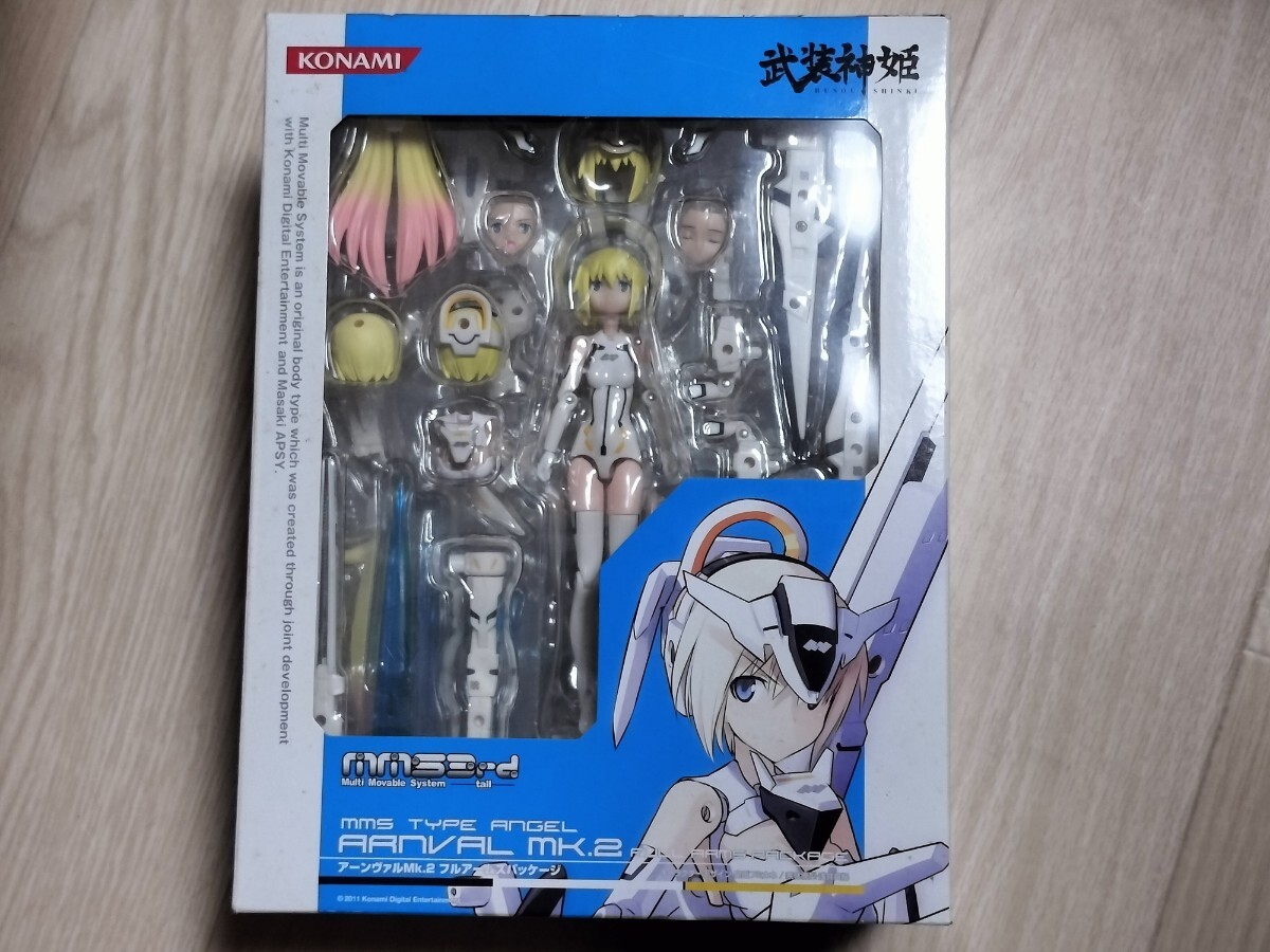 Yahoo!オークション -「アーンヴァルmk.2 フルアームズ Yahoo!オークション -「アーンヴァルmk.2 フルアームズ