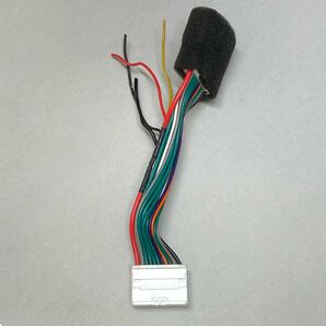 【送料無料】日産 オーディオ延長ハーネス 『中古保管品 加工ベースとしてお使いください』 ヤマト便コンパクト 決済手続き後.翌日発送可能