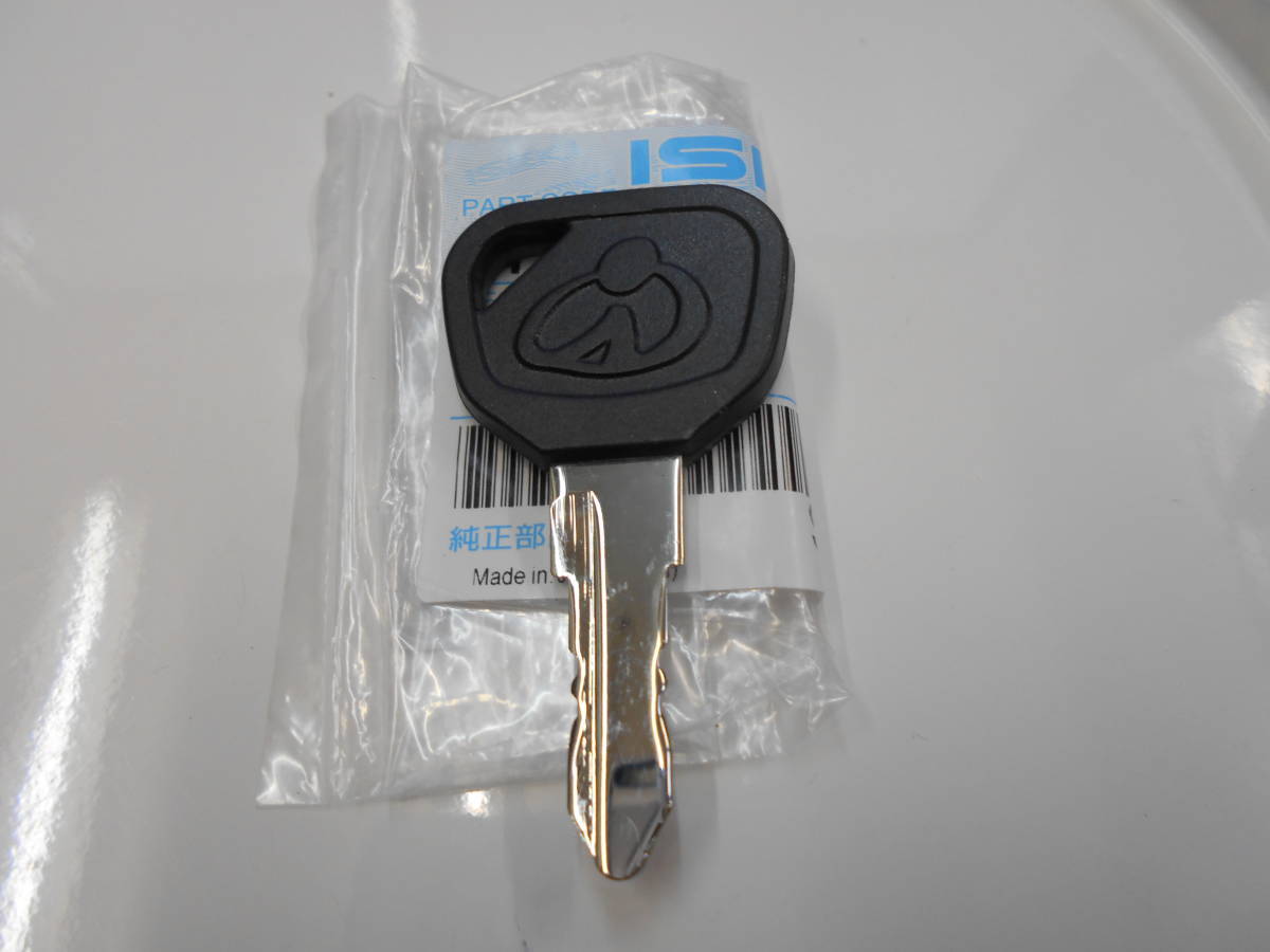 純正部品 キー】 新品 イセキ ISEKI トラクター 等 純正キー 鍵