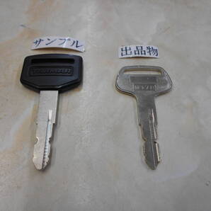 M178 コピーキー ヤンマー YM2000 キー トラクター ヤンマー 複製品 1本 【送料無料】追跡番号有り 注※純正キーは出品物ではありません