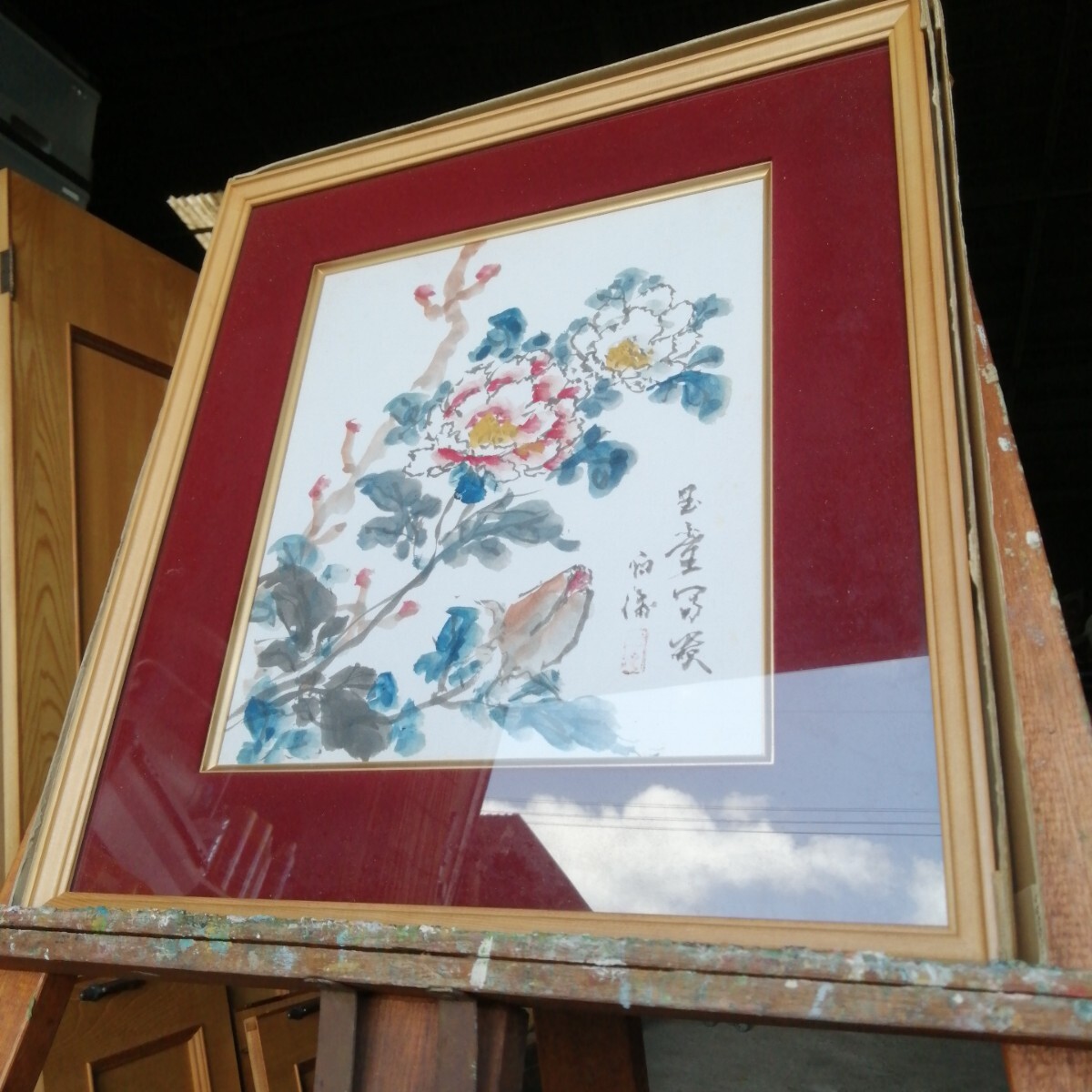 2025年最新】Yahoo!オークション -サイン有り(絵画)の中古品 2025年最新】Yahoo!オークション -サイン有り(絵画)の中古品