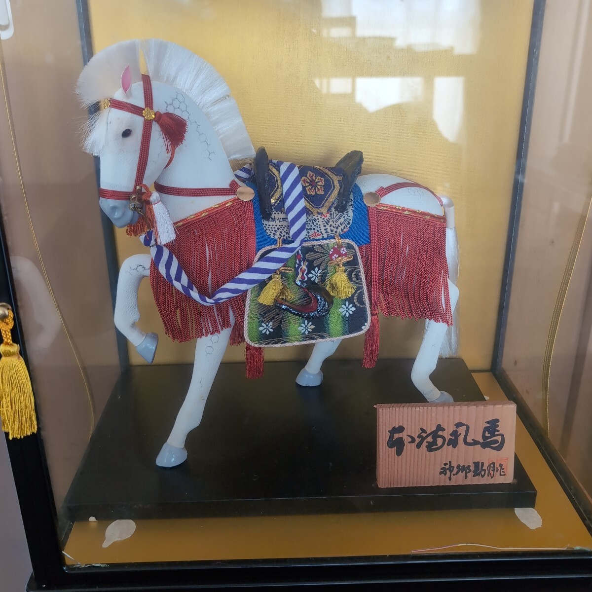 2025年最新】Yahoo!オークション -昭和レトロ(五月人形)の中古品 2025年最新】Yahoo!オークション -昭和レトロ(五月人形)の中古品