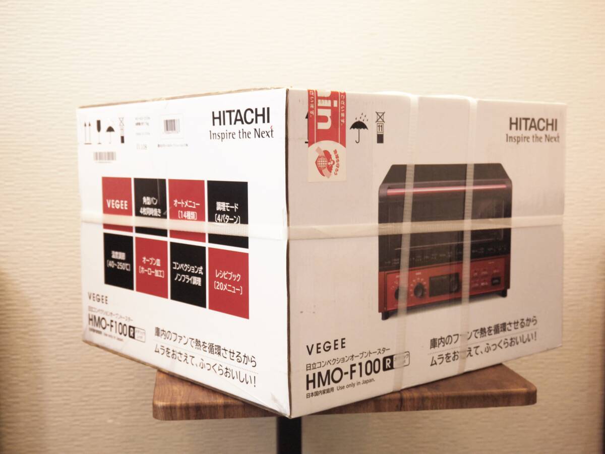 2025年最新】Yahoo!オークション -hmo-f100の中古品・新品・未 2025年最新】Yahoo!オークション -hmo-f100の中古品・新品・未