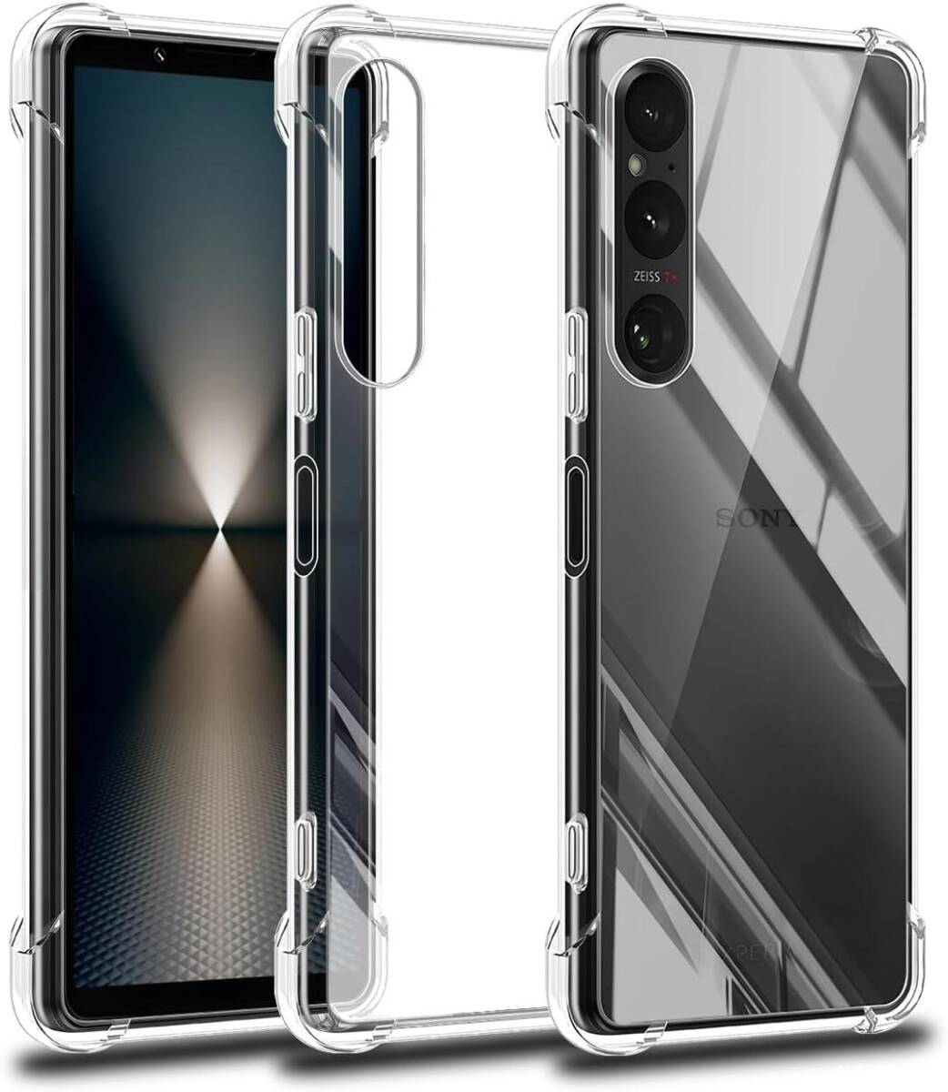2025年最新】Yahoo!オークション -xperia 1 viの中古品・新品 2025年最新】Yahoo!オークション -xperia 1 viの中古品・新品