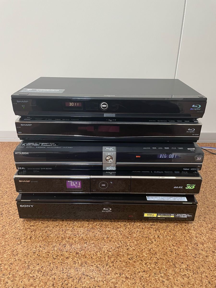 2025年最新】Yahoo!オークション -dvr-bz250の中古品・新品・未
