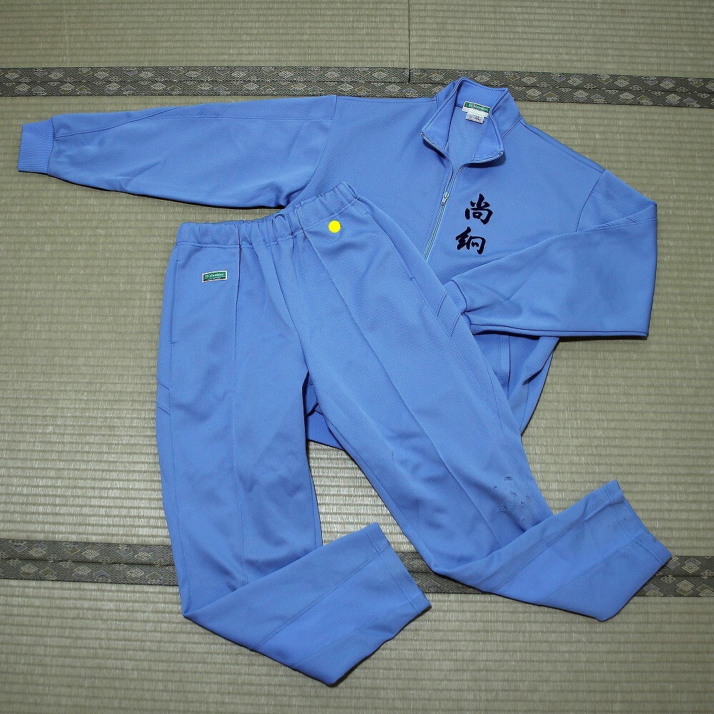 Yahoo!オークション -「学校ジャージ体操服上下」(コミック Yahoo!オークション -「学校ジャージ体操服上下」(コミック