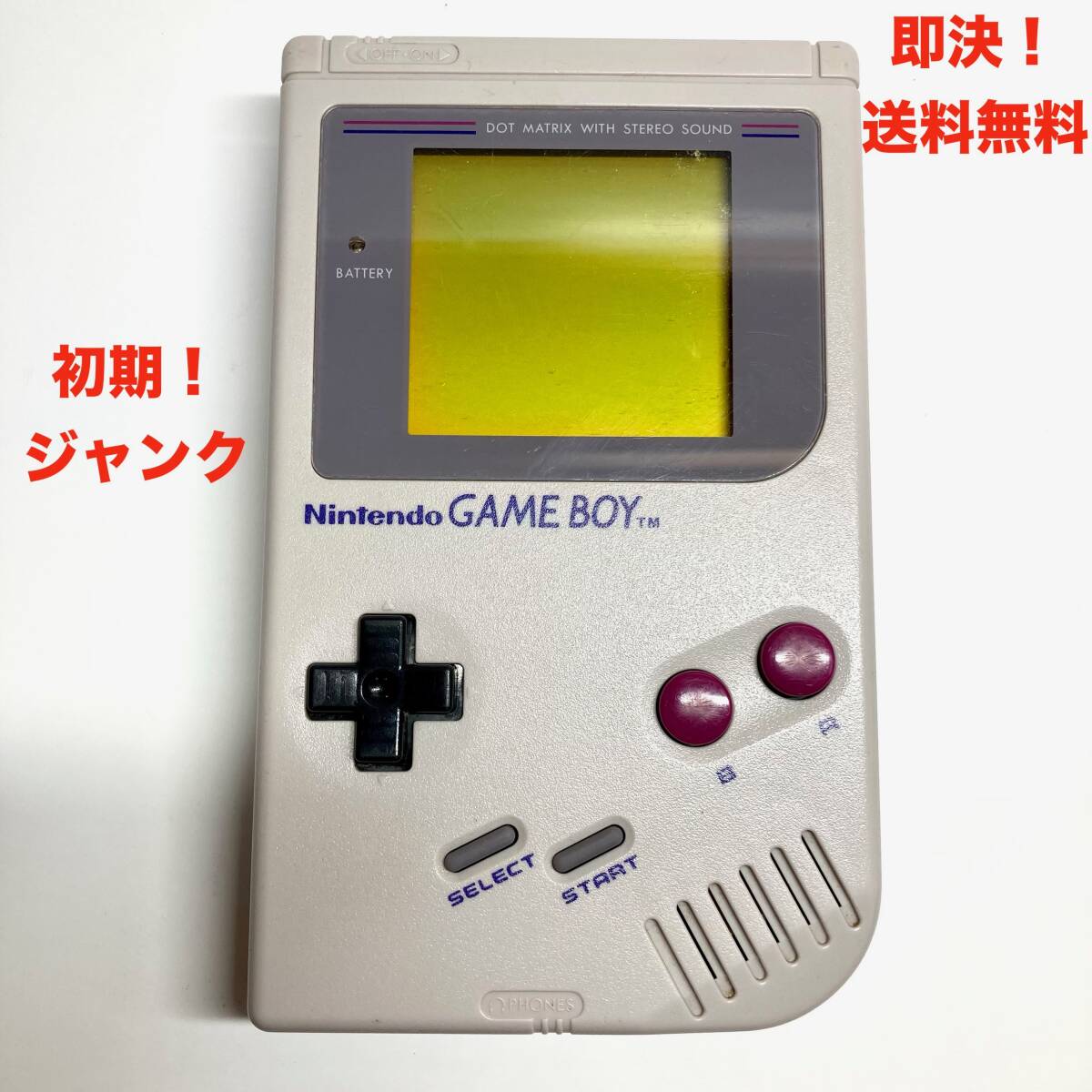 Yahoo!オークション -「dmg 01」の落札相場・落札価格 Yahoo!オークション -「dmg 01」の落札相場・落札価格