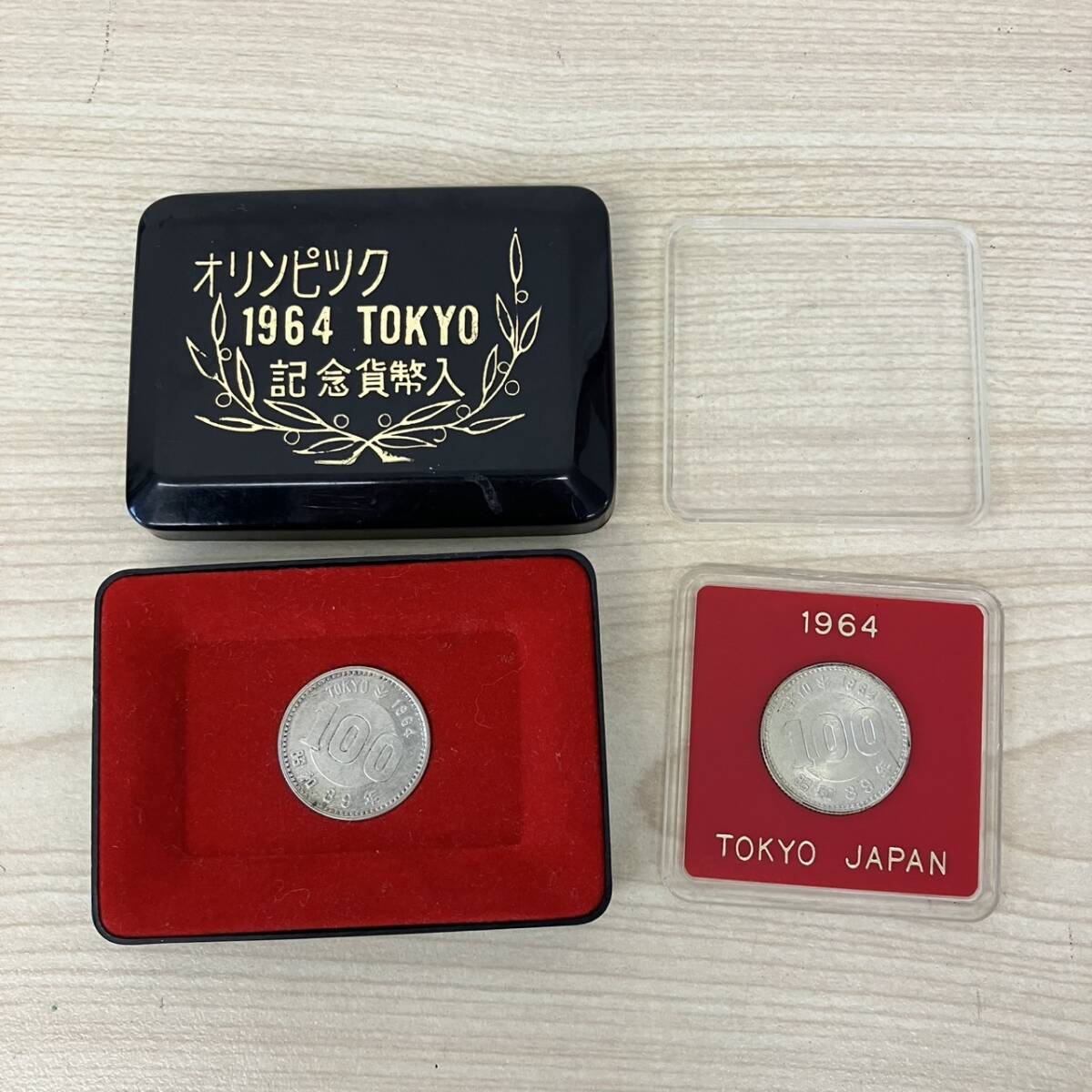Yahoo!オークション -「東京オリンピック 記念硬貨 1964」の落札 Yahoo!オークション -「東京オリンピック 記念硬貨 1964」の落札
