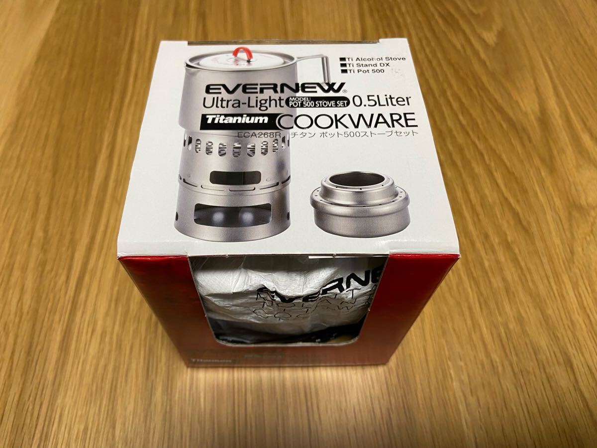 エバニュー　チタンポットセット　未使用品　激安！ エバニュー チタンアルコールストーブ + チタンポット500(RED