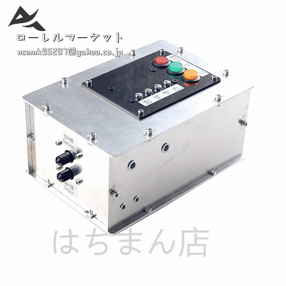 2025年最新】Yahoo!オークション -充填機(店舗用品)の中古品 2025年最新】Yahoo!オークション -充填機(店舗用品)の中古品