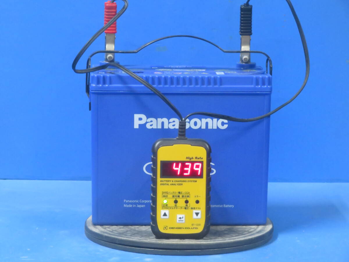 Amazon.co.jp: Panasonic N-80B24L Japanese Car Battery (Blue