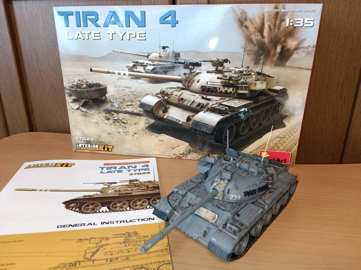 2025年最新】Yahoo!オークション -プラモデル ジャンク 戦車の