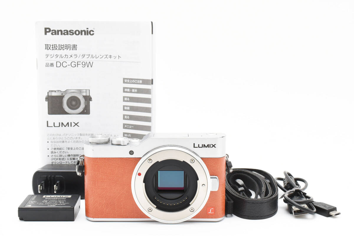 2025年最新】Yahoo!オークション -lumix gf9の中古品・新品・未 2025年最新】Yahoo!オークション -lumix gf9の中古品・新品・未
