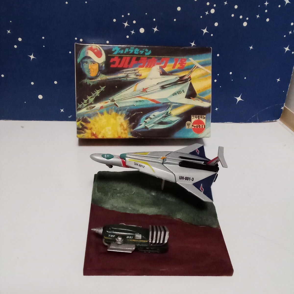2025年最新】Yahoo!オークション -ウルトラホーク1号の中古品 2025年最新】Yahoo!オークション -ウルトラホーク1号の中古品