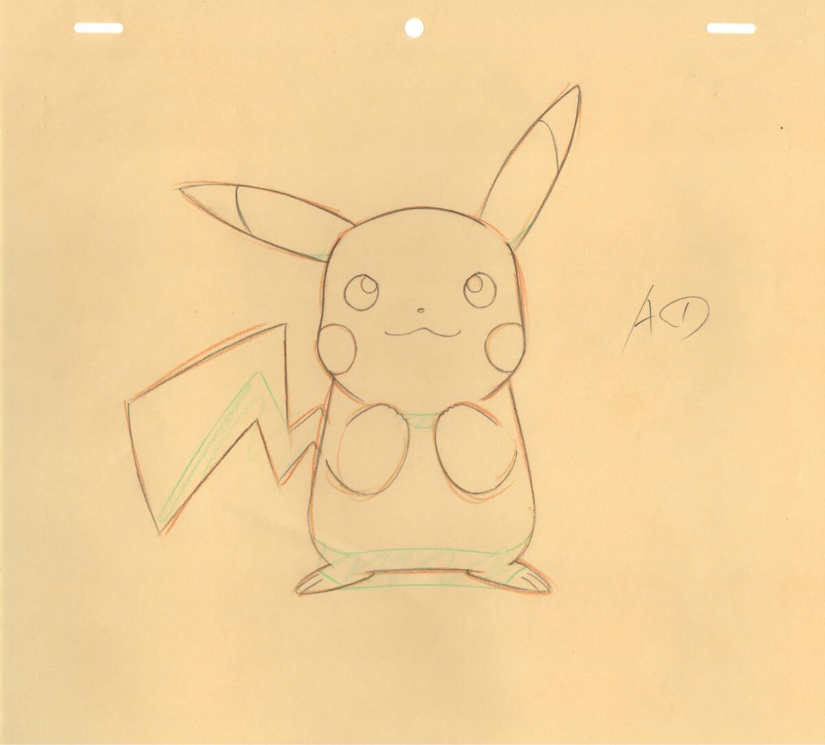 Yahoo!オークション -「ポケモン」(セル画) の落札相場・落札価格 Yahoo!オークション -「ポケモン」(セル画) の落札相場・落札価格