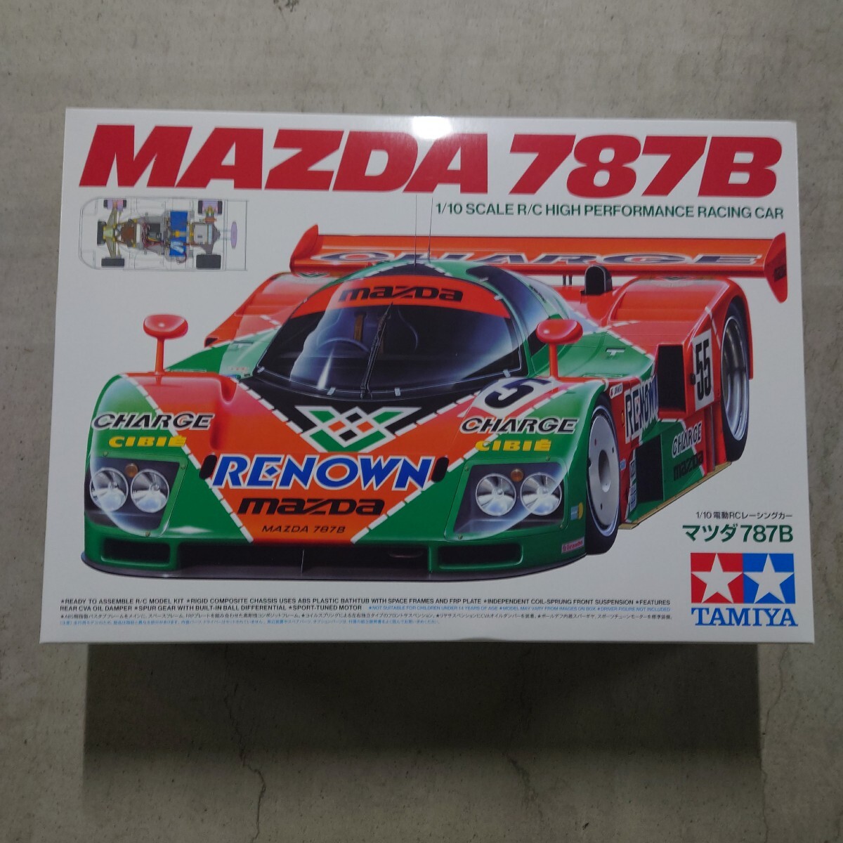 Yahoo!オークション -「787b」(組立キット(電動)) (自動車)の Yahoo!オークション -「787b」(組立キット(電動)) (自動車)の