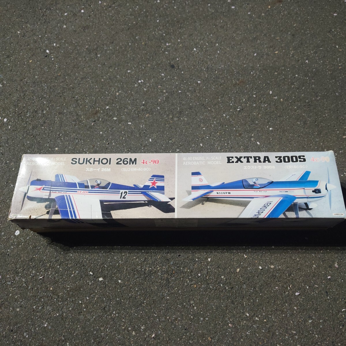 2025年最新】バルサキットのホビーラジコン飛行機を多数出品中 2025年最新】バルサキットのホビーラジコン飛行機を多数出品中