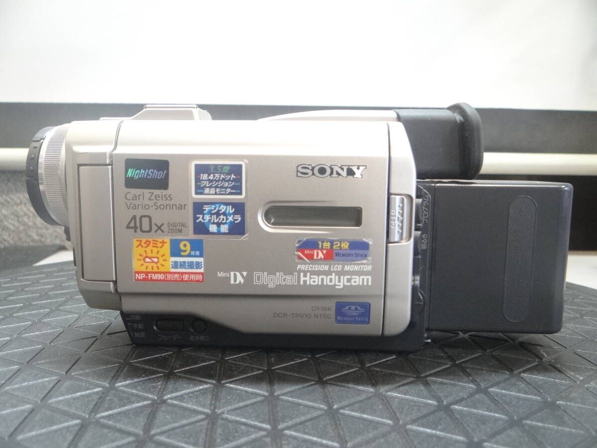 2025年最新】Yahoo!オークション -trv10の中古品・新品・未使用 2025年最新】Yahoo!オークション -trv10の中古品・新品・未使用