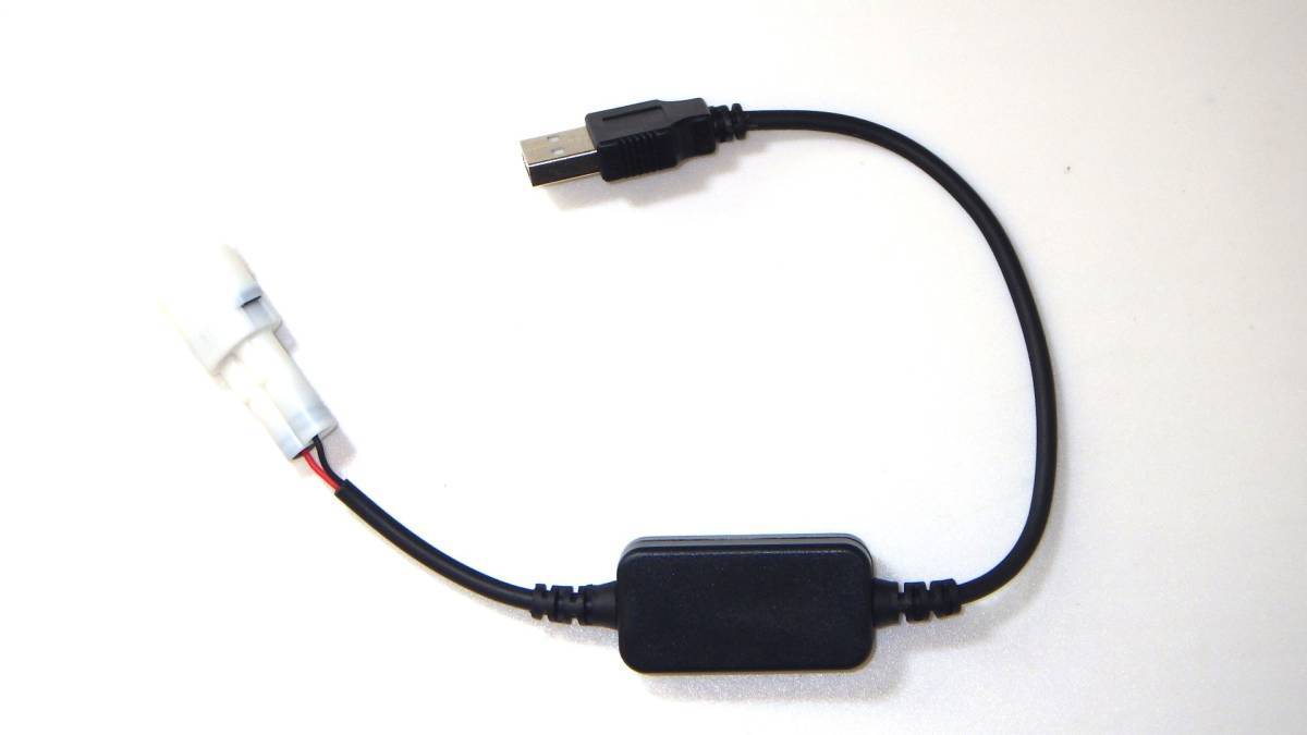 2025年最新】Yahoo!オークション -etc usb電源(ETC)の中古品 2025年最新】Yahoo!オークション -etc usb電源(ETC)の中古品