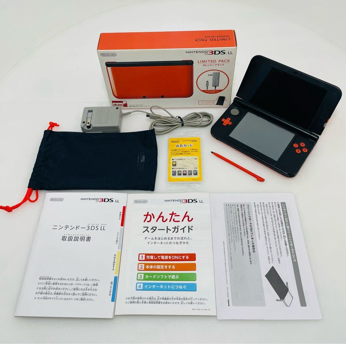任天堂 ニンテンドー3DS LL リミテッドパック オークション比較 任天堂 ニンテンドー3DS LL リミテッドパック オークション比較