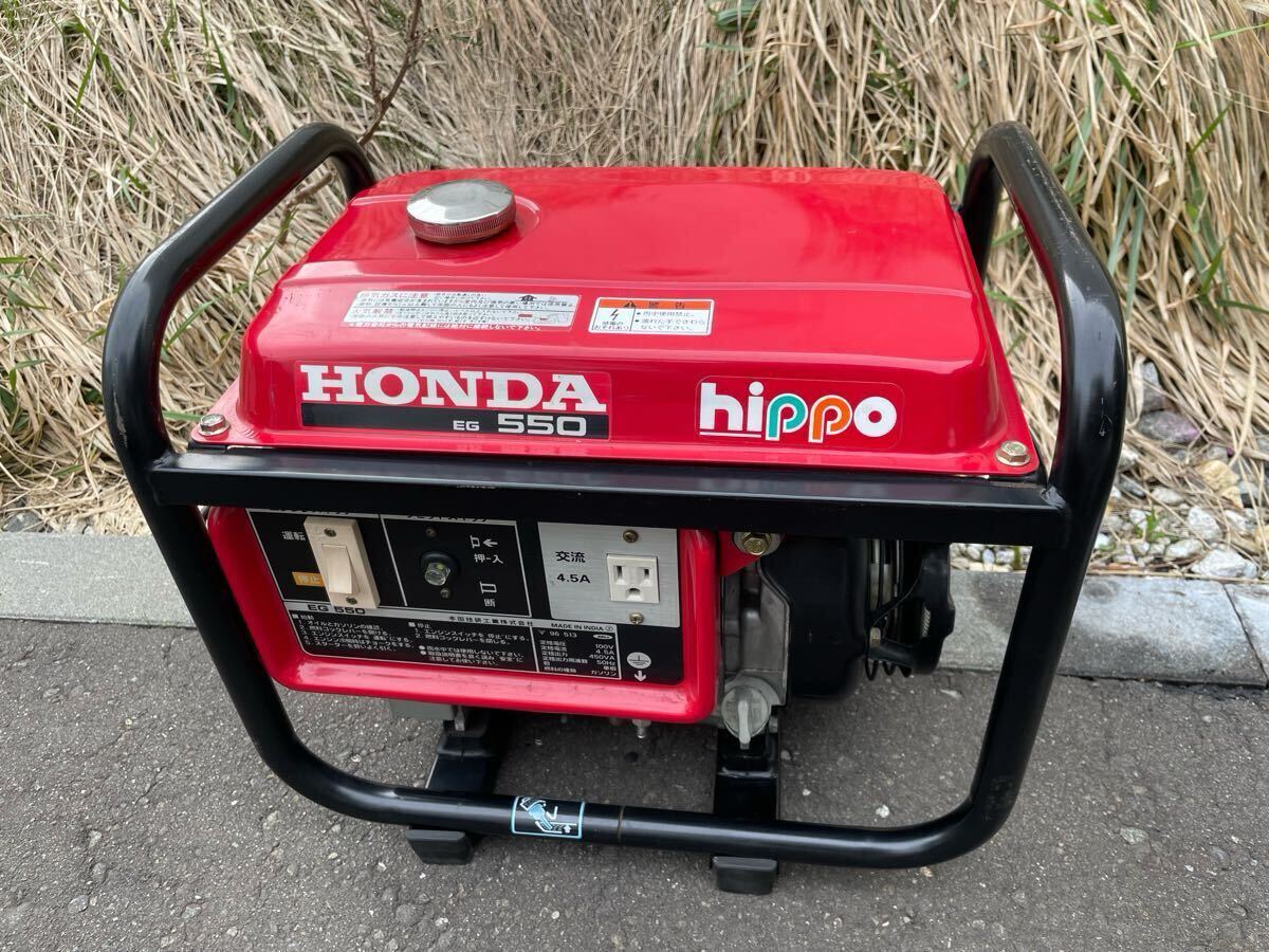 Yahoo!オークション -「honda 発電機 eg550」の落札相場・落札価格 Yahoo!オークション -「honda 発電機 eg550」の落札相場・落札価格