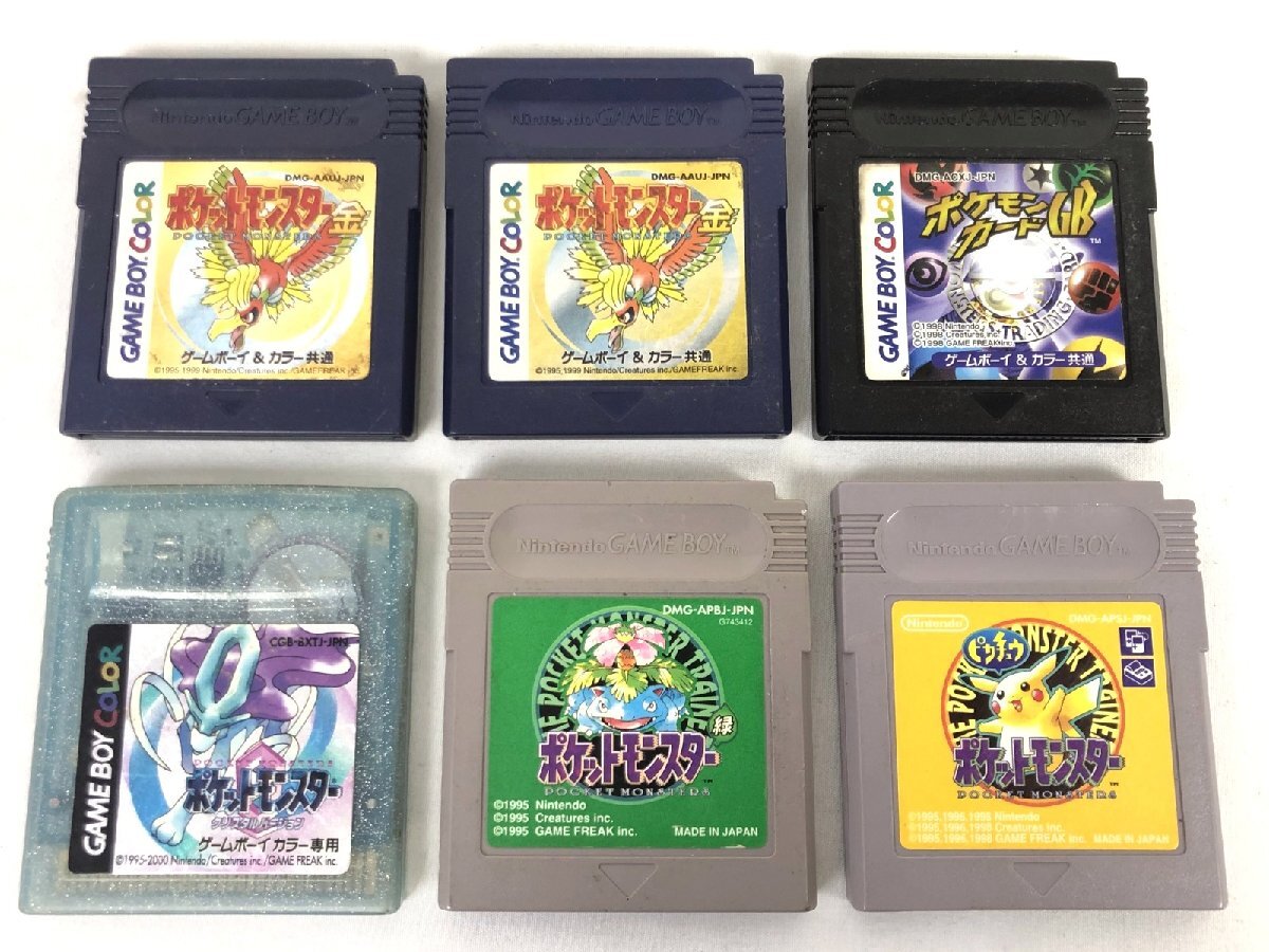 Yahoo!オークション -「ポケットモンスターピカチュウバージョン Yahoo!オークション -「ポケットモンスターピカチュウバージョン