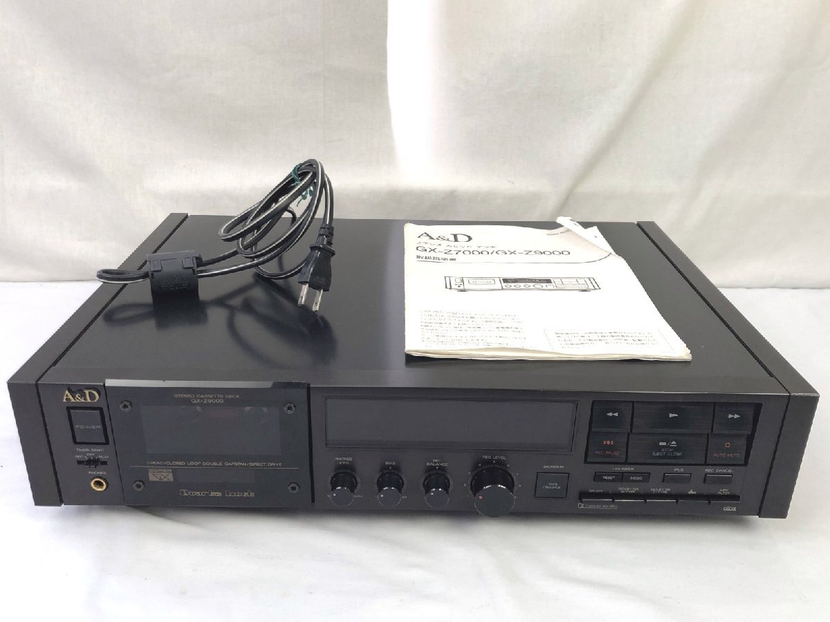 2025年最新】Yahoo!オークション -a&d カセットデッキの中古品 2025年最新】Yahoo!オークション -a&d カセットデッキの中古品