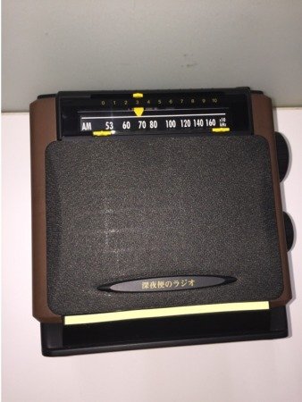 Yahoo!オークション -「victor」(ラジオ) (オーディオ機器)の Yahoo!オークション -「victor」(ラジオ) (オーディオ機器)の