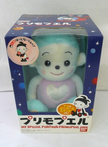 2025年最新】Yahoo!オークション -#プリモプエルの中古品・新品 2025年最新】Yahoo!オークション -#プリモプエルの中古品・新品