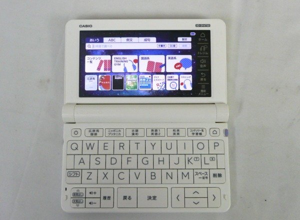2025年最新】Yahoo!オークション -電子辞書 高校生の中古品 2025年最新】Yahoo!オークション -電子辞書 高校生の中古品