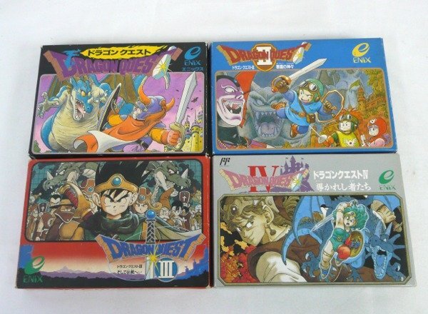 2025年最新】Yahoo!オークション -ドラゴンクエスト(ファミコン 2025年最新】Yahoo!オークション -ドラゴンクエスト(ファミコン
