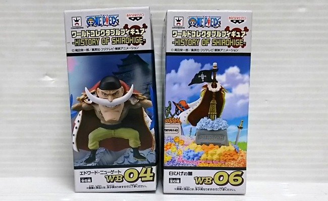 ONE PIECE エドワード・ニューゲート+白ひげのお墓 DXF～THE