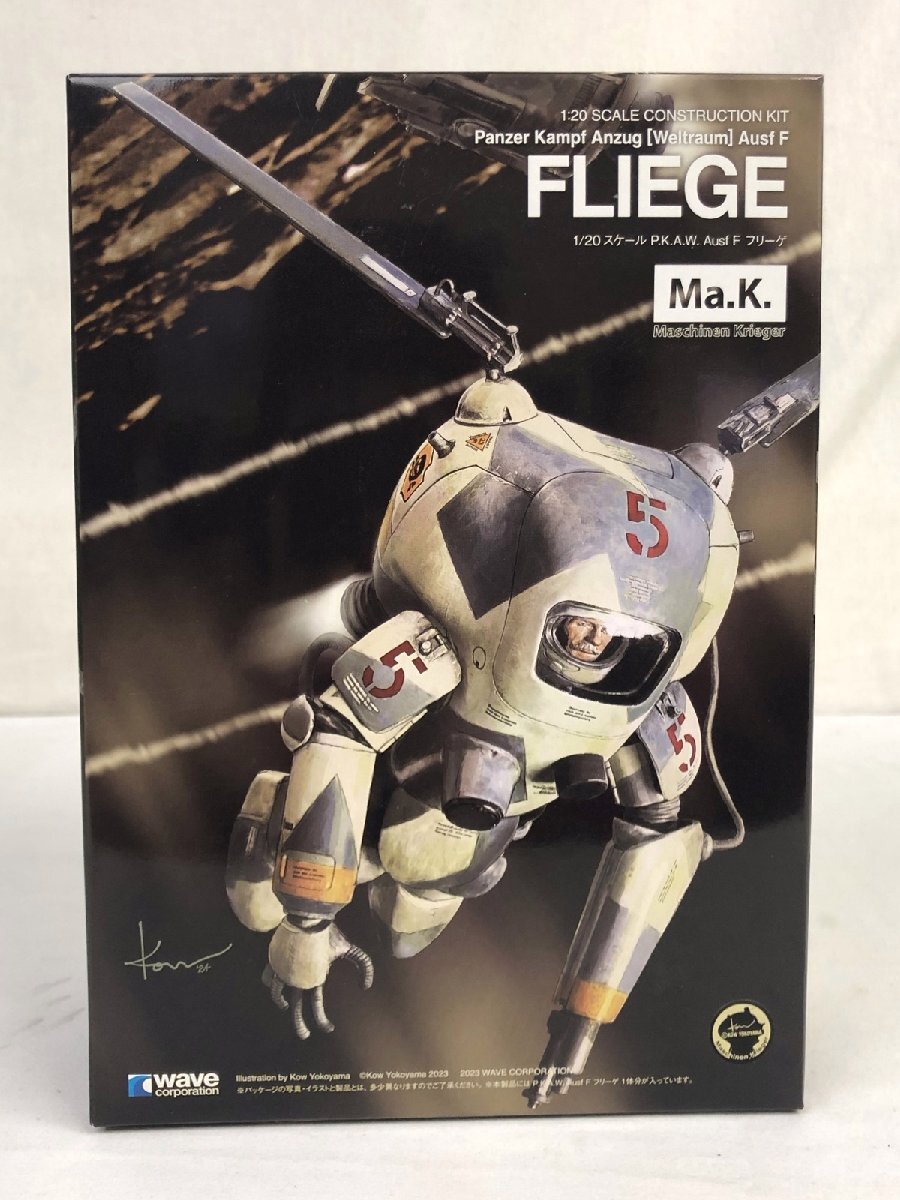 マシーネンクリーガー :: Yahoo!Auction|DEJAPAN - Bid and Buy マシーネンクリーガー :: Yahoo!Auction|DEJAPAN - Bid and Buy