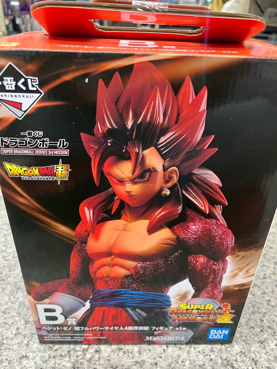 Yahoo!オークション -「ドラゴンボール 一番くじ ベジット」の Yahoo!オークション -「ドラゴンボール 一番くじ ベジット」の