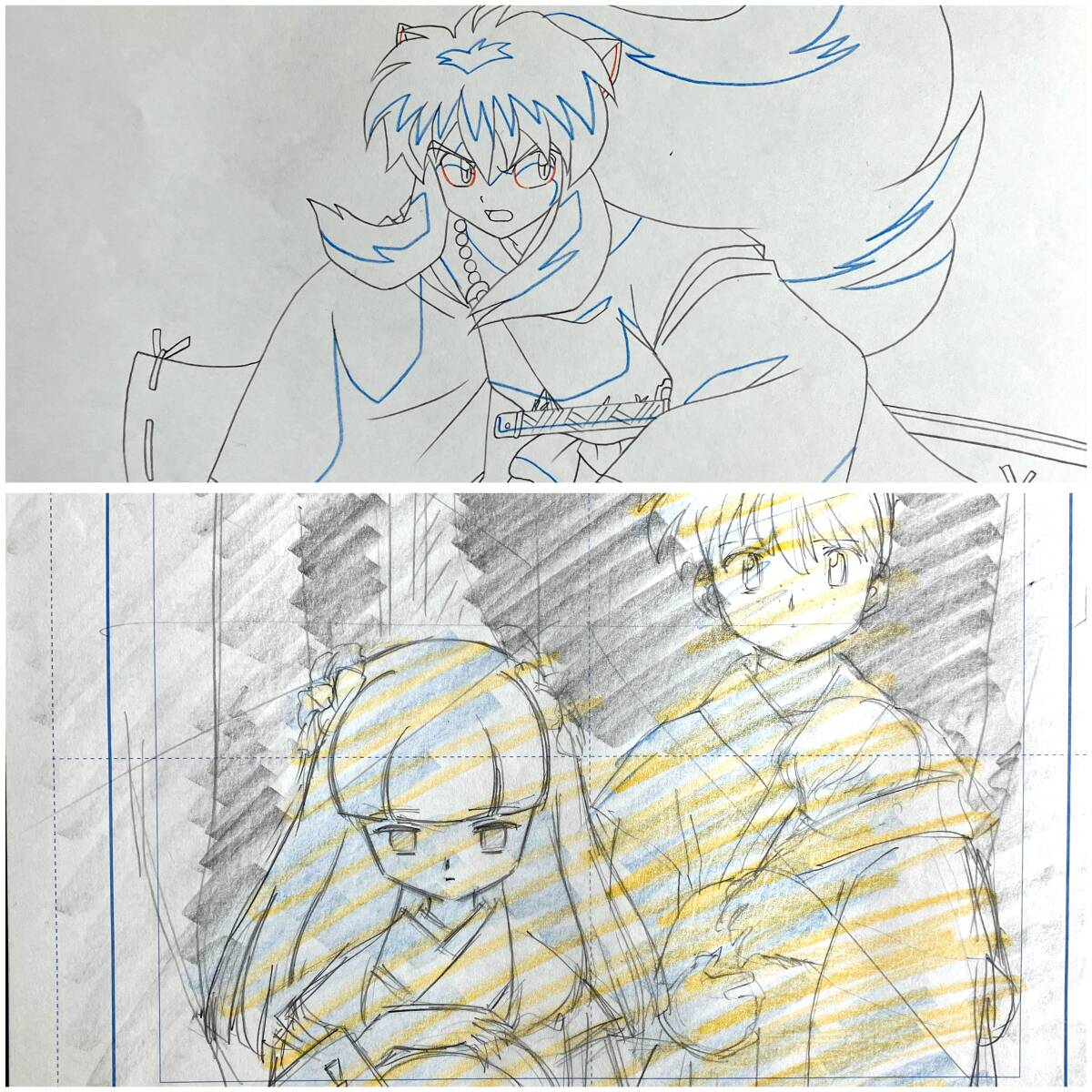Yahoo!オークション -「犬夜叉 原画」(コミック、アニメグッズ Yahoo!オークション -「犬夜叉 原画」(コミック、アニメグッズ