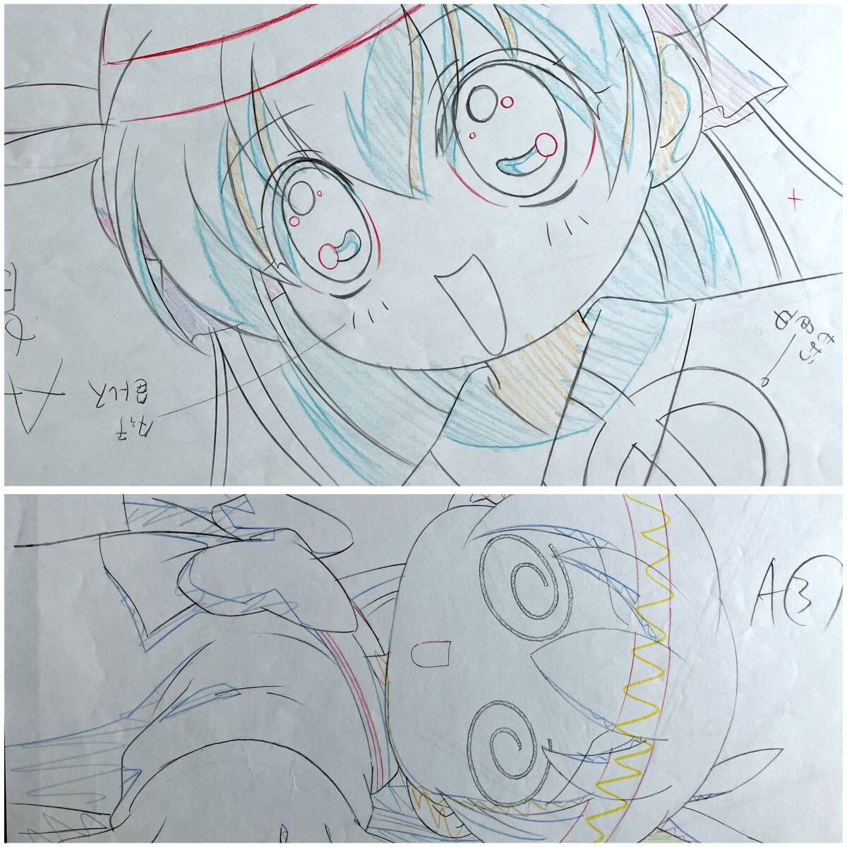 U ぴたテン 直筆 原画 9枚セット 早紗／アニメ セル画 ／Anime Cel U ぴたテン 直筆 原画 9枚セット 早紗／アニメ セル画 ／Anime