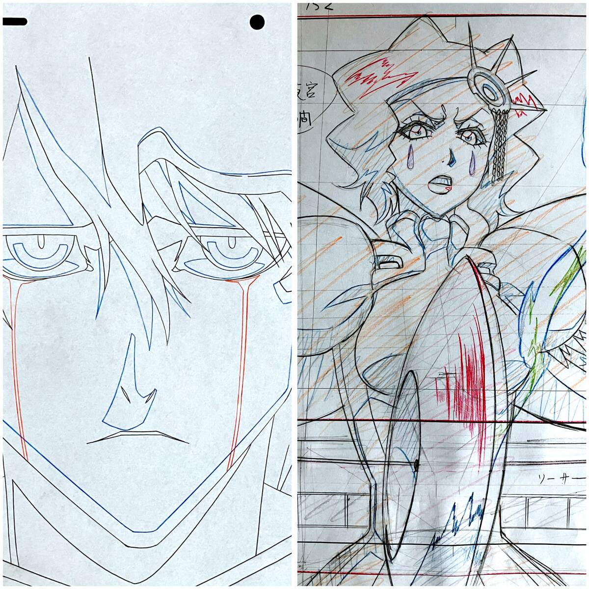 Yahoo!オークション -「bleach ウルキオラ」(コミック、アニメ