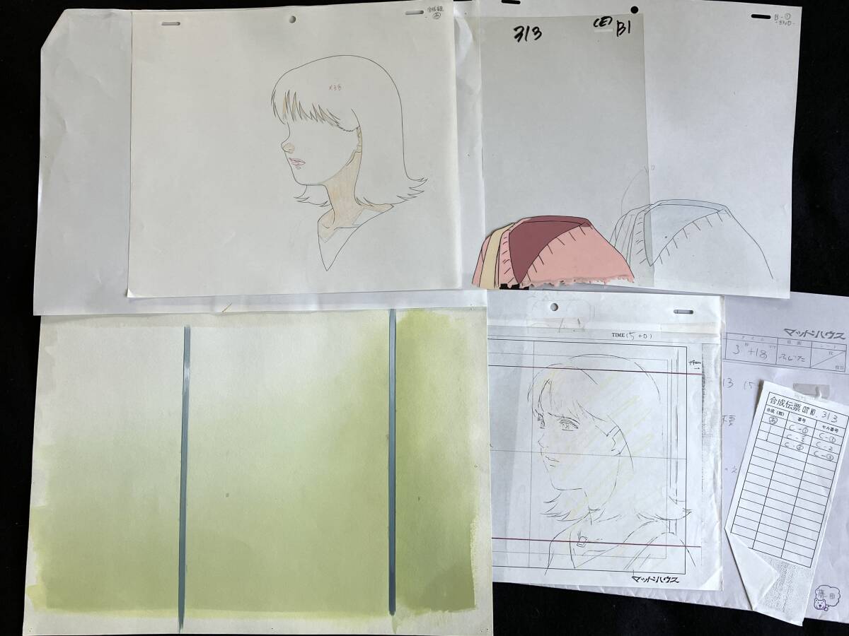Yahoo!オークション -「perfect blue」(セル画) の落札相場 Yahoo!オークション -「perfect blue」(セル画) の落札相場