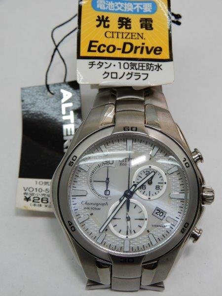2025年最新】Yahoo!オークション -h570-s030757の中古品・新品