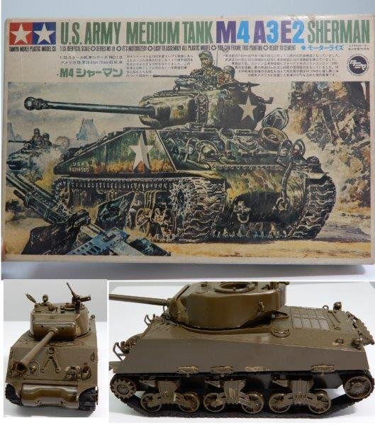 2025年最新】Yahoo!オークション -タミヤ 戦車 モーターライズの 2025年最新】Yahoo!オークション -タミヤ 戦車 モーターライズの