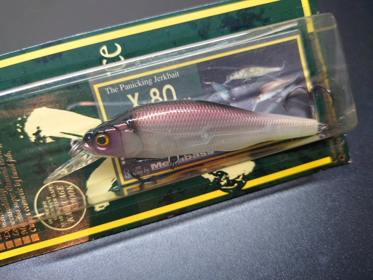 Yahoo!オークション -「メガバス x-80 トリックダーター」の落札 Yahoo!オークション -「メガバス x-80 トリックダーター」の落札