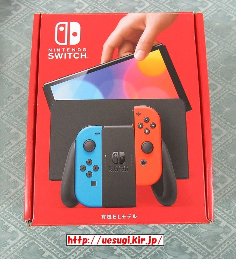 Yahoo!オークション -「任天堂switch ジャンク」(テレビゲーム Yahoo!オークション -「任天堂switch ジャンク」(テレビゲーム
