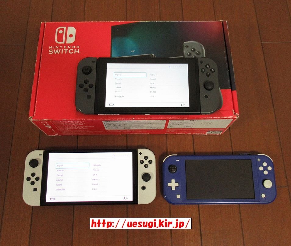 2025年最新】Yahoo!オークション -nintendo switch lite 2025年最新】Yahoo!オークション -nintendo switch lite