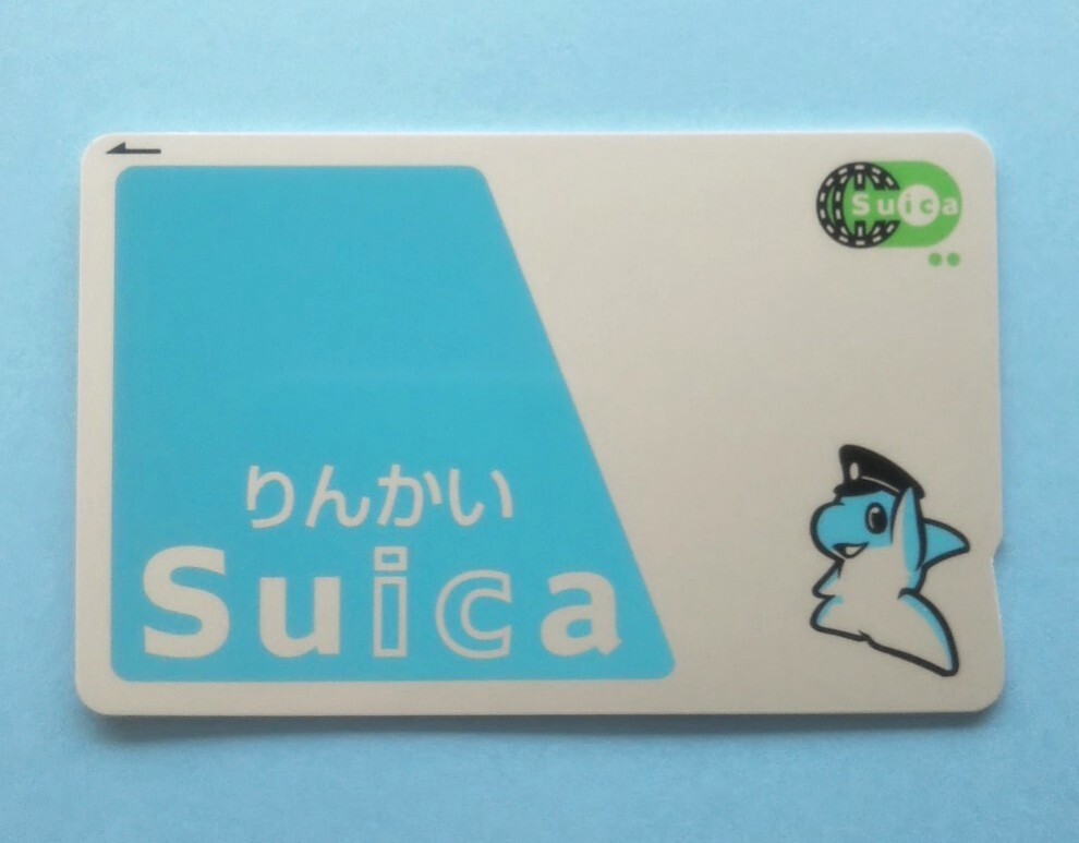 2025年最新】無記名Suicaの検索結果一覧をチェック - Yahoo