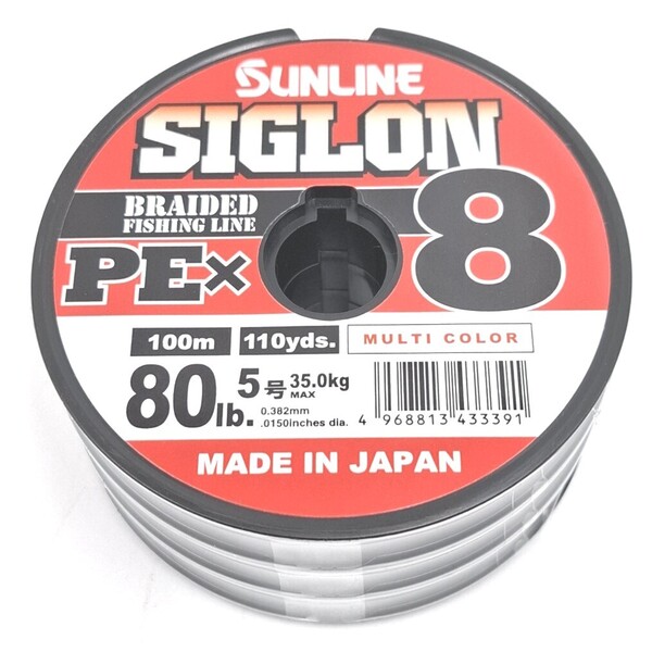 サンライン シグロン PEX8 80lb. 5号 100m巻×3 300m マルチカラー 8本撚りPEライン SUNLINE
