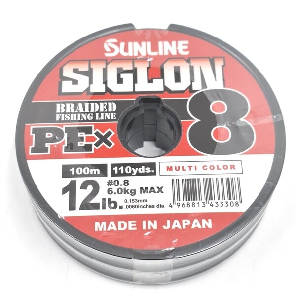 サンライン シグロン PEX8 12lb. 0.8号 100m巻×2 200m マルチカラー 8本撚りPEライン SUNLINE
