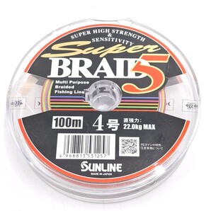 サンライン スーパーブレイド5 4号 22.0kgMAX 100m×2 200 SUNLINE PEライン